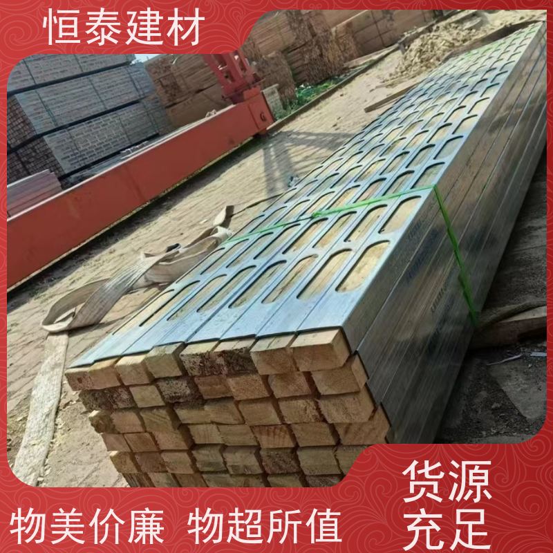 恒泰 齐头钢包木 缩短施工周期 可提供增值税票