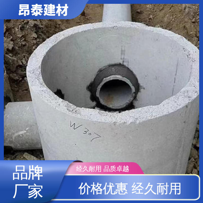 生产厂家 形状支持定制 抗剪能力强 安装便捷 电力检查井