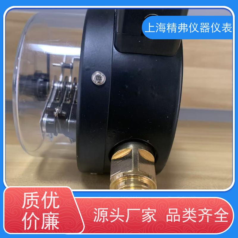 精弗仪器仪表 电接点压力表 直径100 高精度 物美价优