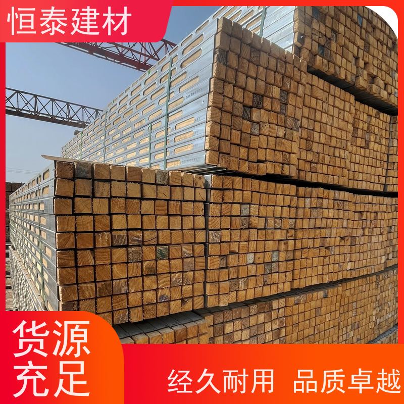 恒泰建材 椭圆孔钢包木 混凝土成型效果好 三个月起租
