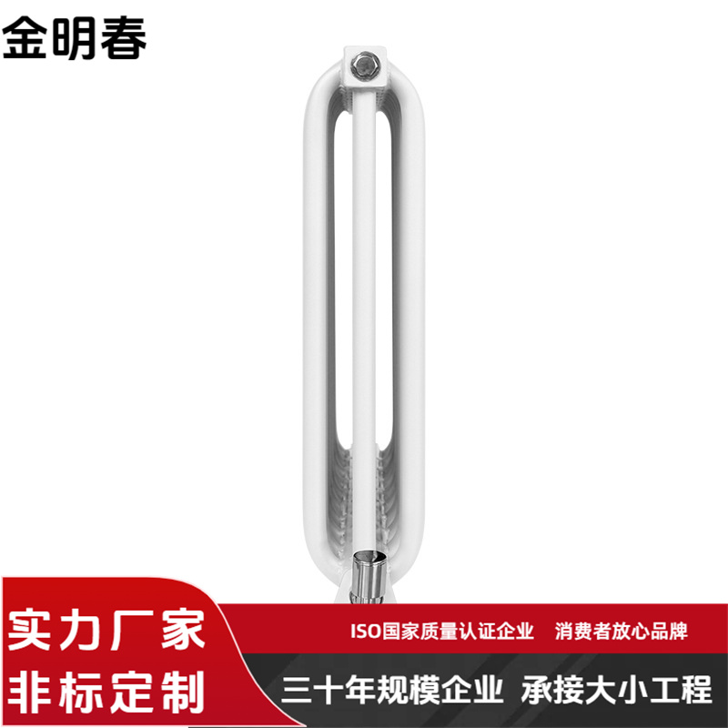 金明春 厂家供应 弧三柱暖气片 耐用耐腐蚀 按需定制