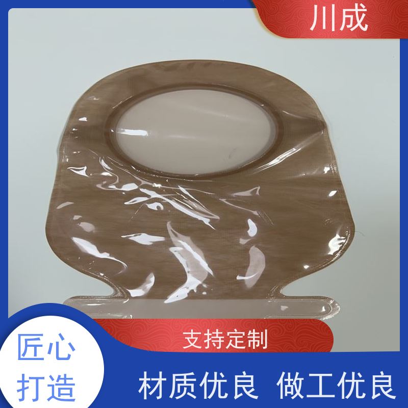 川成 厂家定制 产品质量好 自动化造瘘袋热合机 造口袋生产线