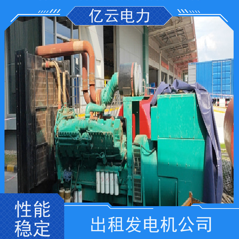 凤 山 三菱 发电机租赁 频率50HZ 适用于缺电场所 货源充足 响应及时