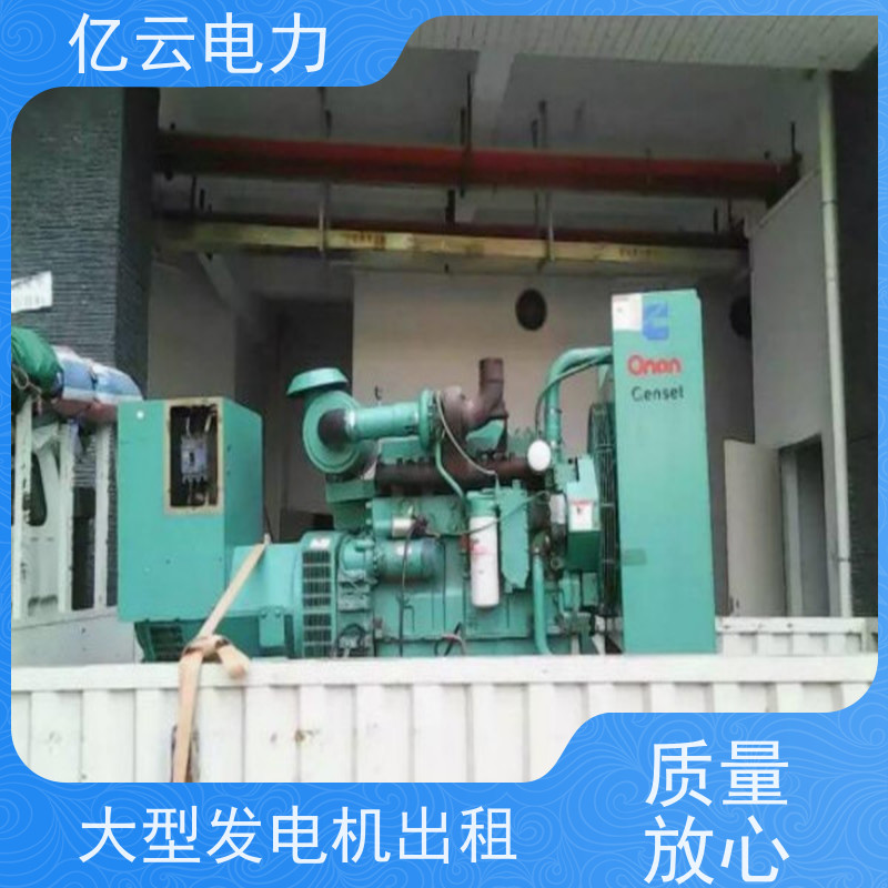 藤 县 三菱 租用柴油发电机 三相四线 低耗节能 厂房备用 租期灵活