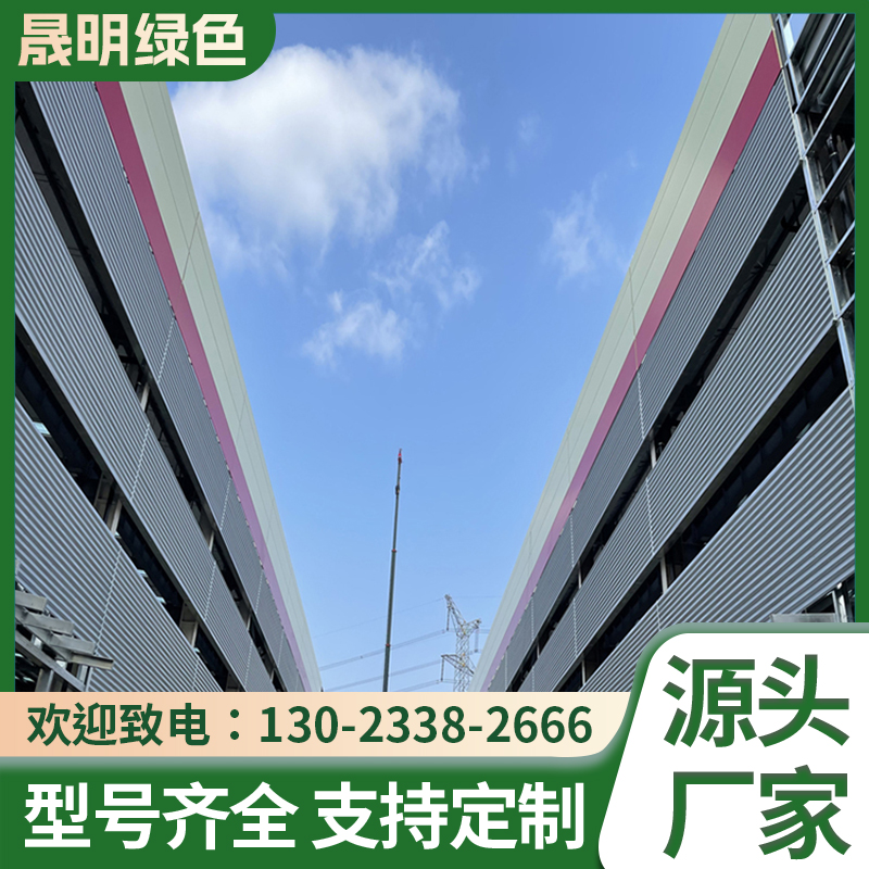 图6
