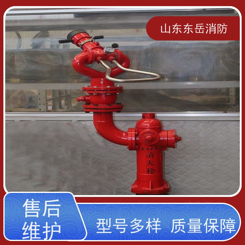 栓炮一体式消火栓生产厂家供应多种高度北方室外防冻防撞调压栓