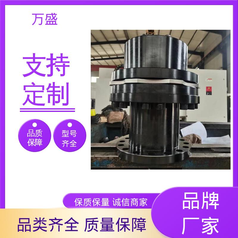 纸板机 带中间节制动轮 挤塑机 双膜片联轴器 万盛