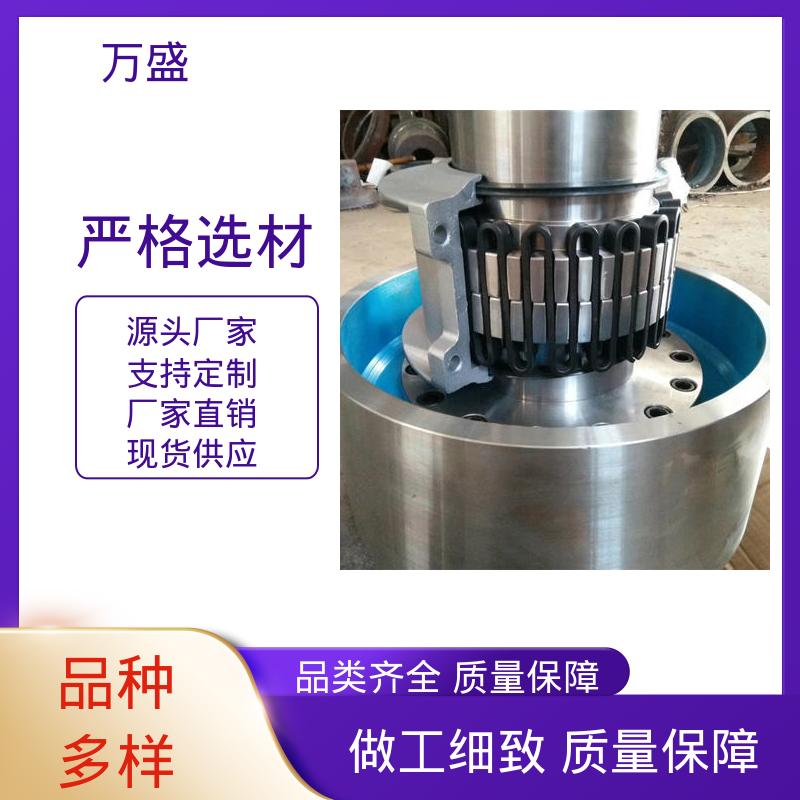 冶金设备 甜菜切丝机 减速机皮带轮 JS1蛇簧传动轴 万盛