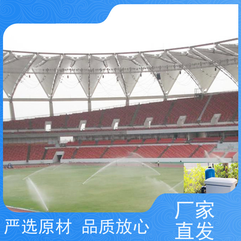 淋达LINDAICS 园林灌溉 水肥一体均匀施肥 货源充足