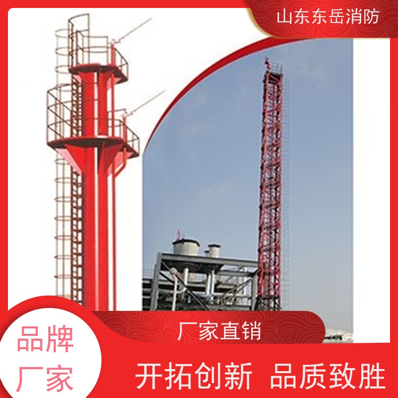 东岳PT型直筒除尘降温消防炮塔 厂家支持定制 Q235材质 可按需生产