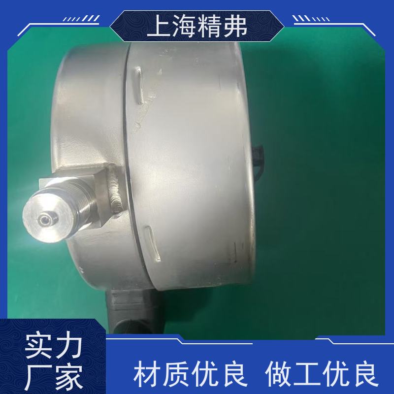 不锈钢 电接点压力表 轴向安装 可做真空 测量准确