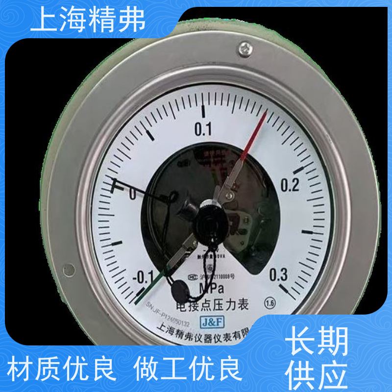 不锈钢 电接点压力表 径向安装 量程齐全 测量准确