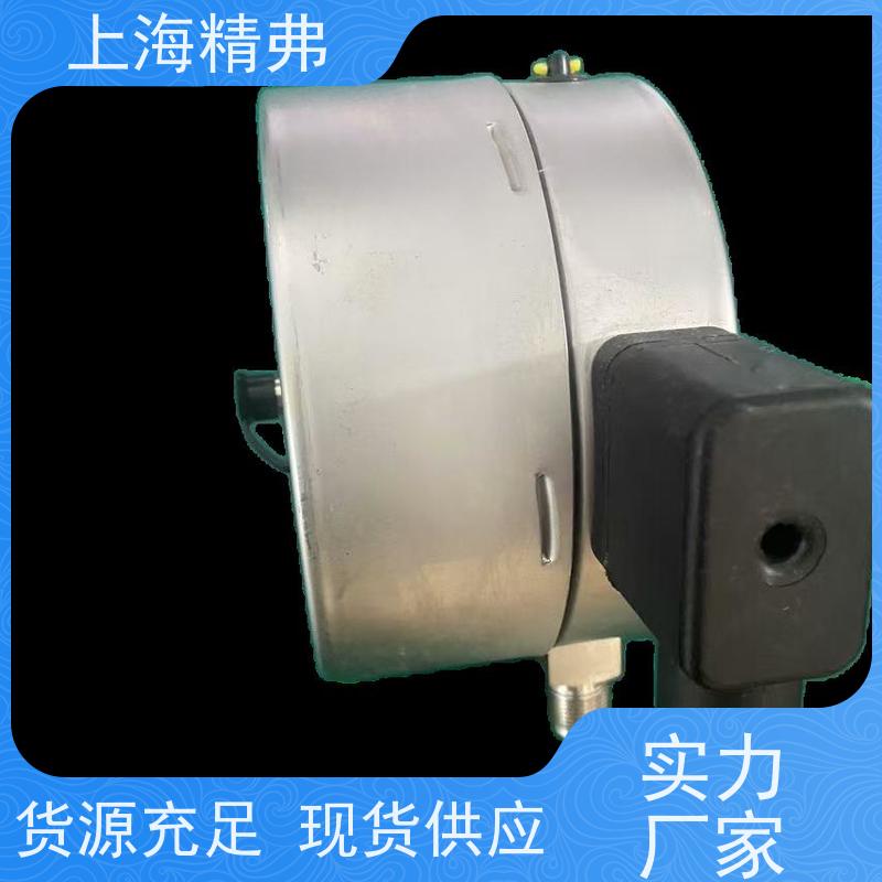 不锈钢 磁助式电接点 径向安装 可做防爆 测量准确