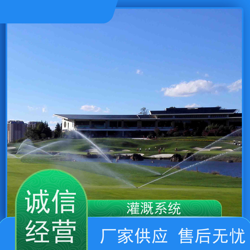 淋达LINDAICS 智能灌溉设备 5个电磁阀 多种控制方式 品质可信