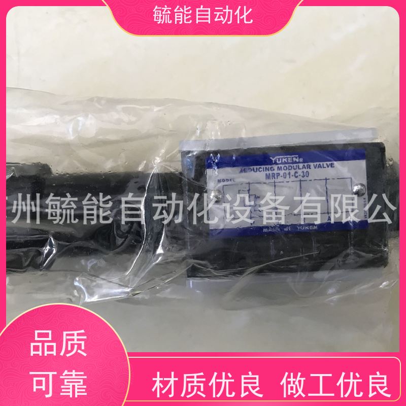 KCC油缸KP70R高压型后法兰油压缸