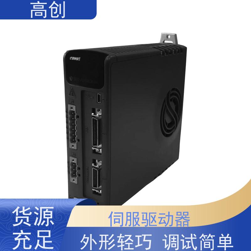 瑞必拓 以色列高创CDHDE-0102A伺服驱动器 旋转电机控制 长期供应