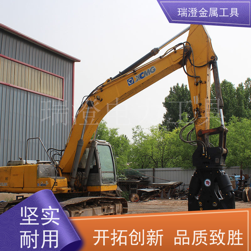 瑞澄电力机具 汽车拆解 挖机双缸剪 坚固耐用 性价比高