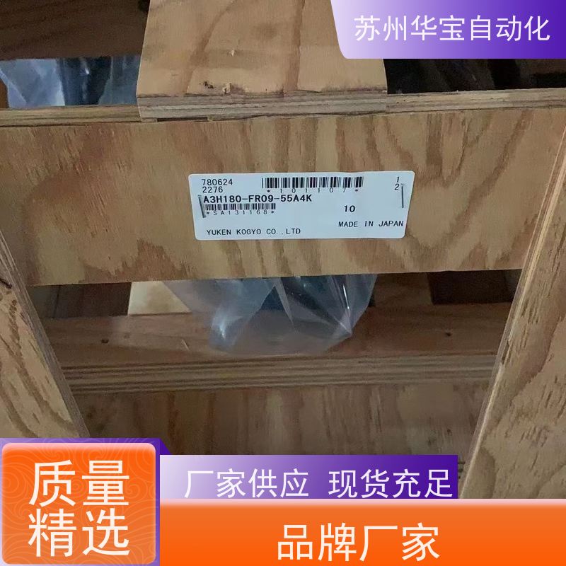 PASCAL转角油缸BTU10-R BTU02-L BTU04-R BTU06-R 液压缸BTU1