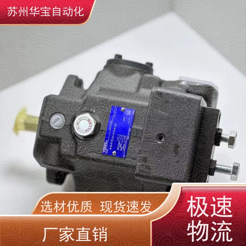 液压油缸厂家 缸径450工程单双向大型400吨油缸 稳定可靠 荣圣德