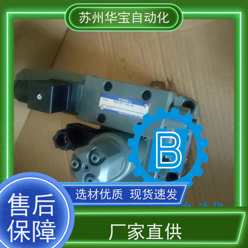 进口YUKEN油研柱塞泵A37-F-R-01-B-K-32液压机噪音