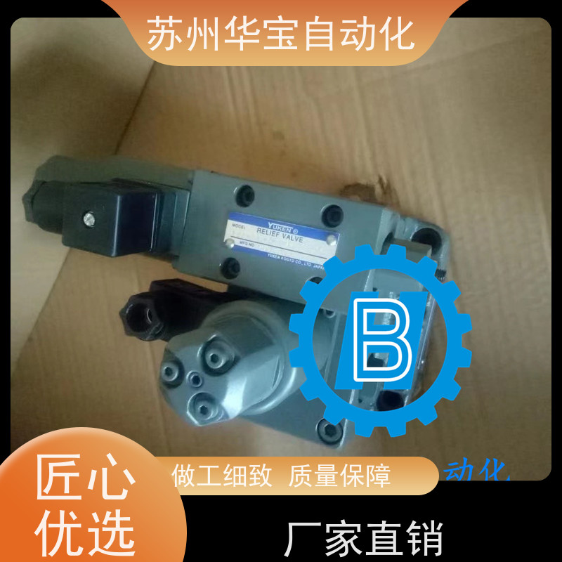 华立 电力运输 高压油缸 可开专票 规格全发货快