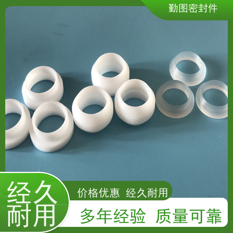 勤图 大金PCTFE 降低系统的运行振动和噪声 支持定制