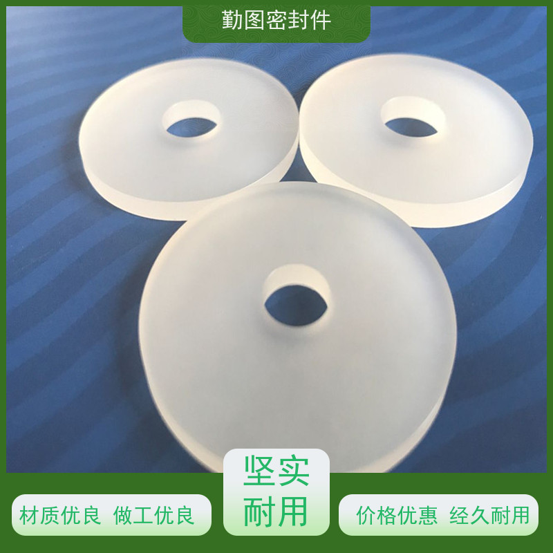 勤图 PCTFE管 表面光滑如蜡优良的电绝缘材料 满足各种应用要求