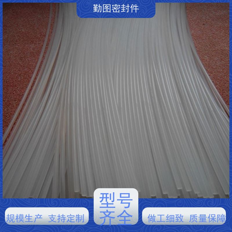 勤图 PCTFE棒 耐磨,耐压,耐腐蚀,耐高温 满足各种应用要求