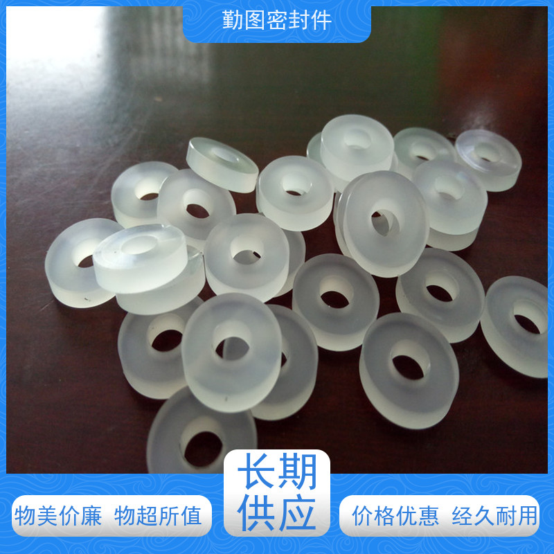 勤图 PCTFE垫圈 具有良好的回弹能力 满足卫生和安全要求