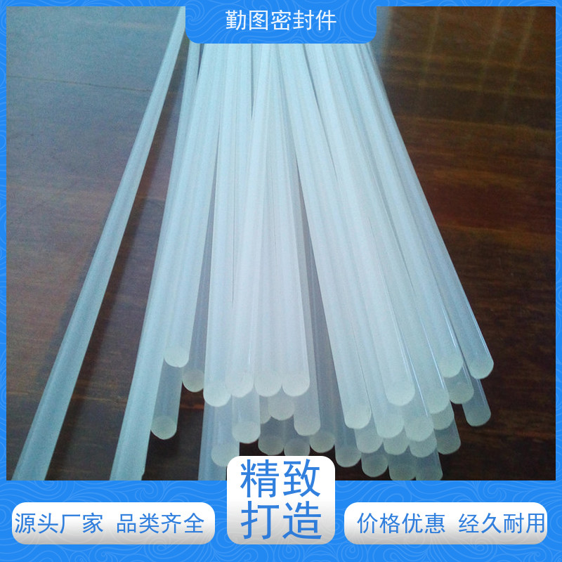 勤图 PCTFE半导体连接器 广泛应用于压力容器等领域 易于清洗和维护