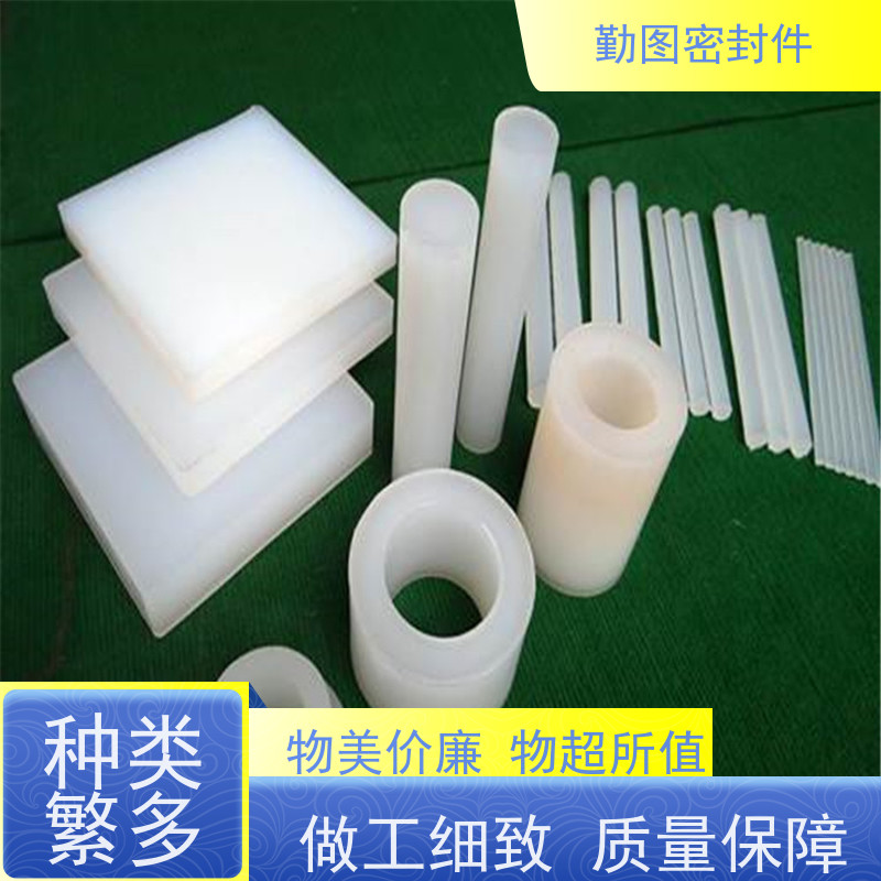 勤图 三氟泛塞封 提高运输效率 较为强悍的密封系统 易于清洗和维护