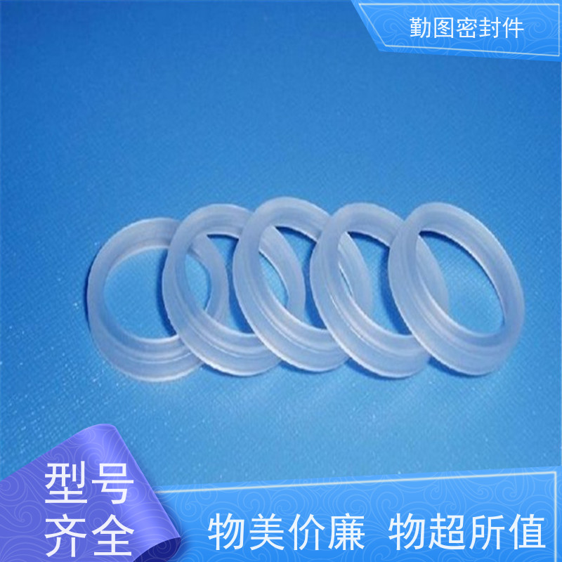 勤图 大金PCTFE 降低系统的运行振动和噪声 非标定制