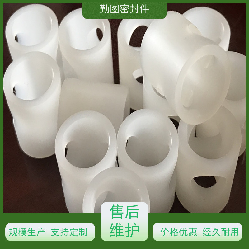 勤图 三氟垫片 反应釜等设备的密封 环境适应性好 