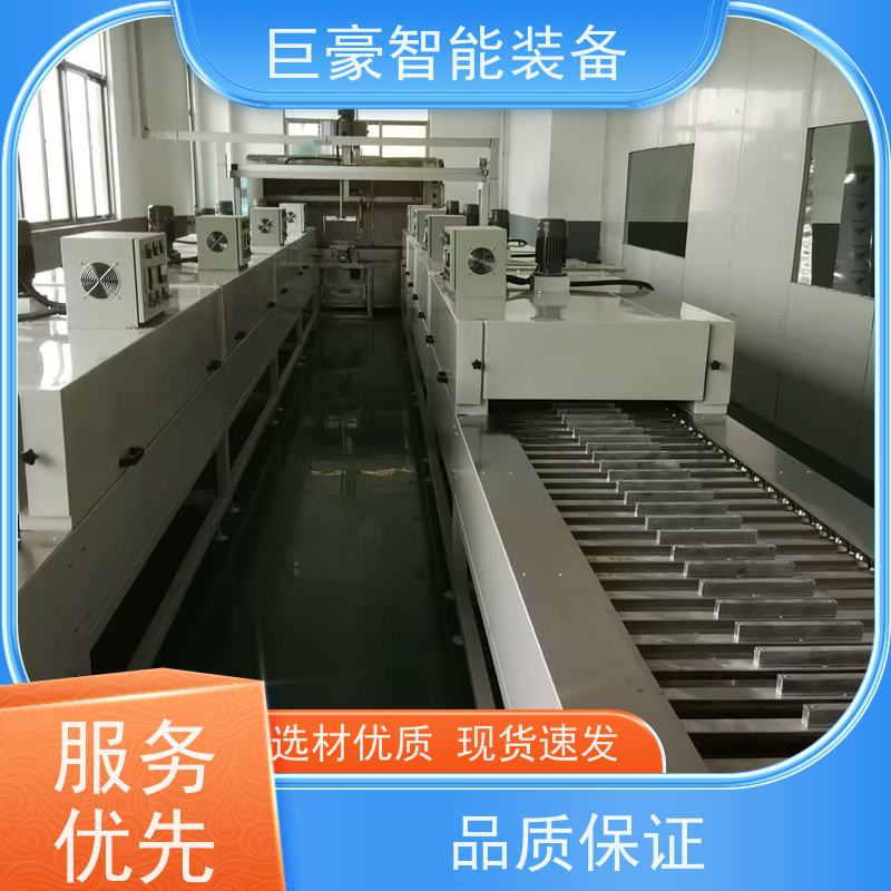 巨豪智能喷涂 滑撬式输送 电机电感喷粉 节省涂料 节能减排