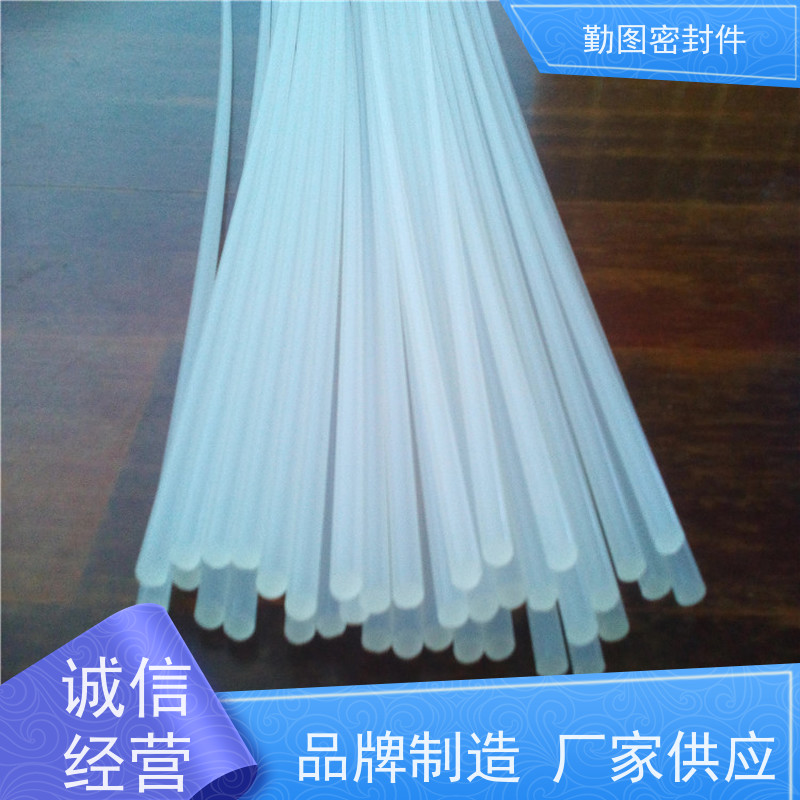 勤图 PCTFE半导体连接器 持续保有预期的密封性能 非标定制