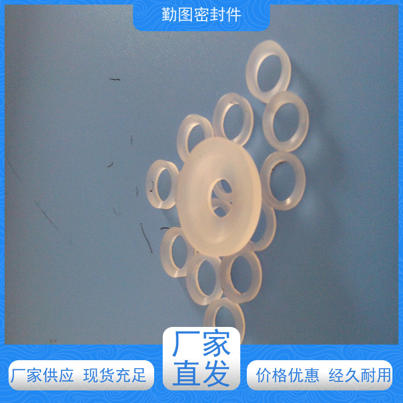 勤图 PCTFE导套 可应用于各种高温腐蚀流体的场合 易于清洗和维护