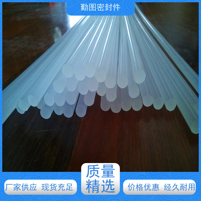 勤图 三氟填料 应用范围广泛具有良好的回弹能力 安装方便 拆装便捷