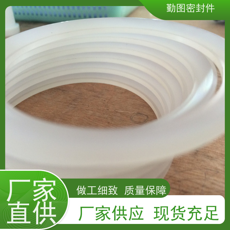 勤图 三氟填料 广泛应用于压力容器等领域 支持定制