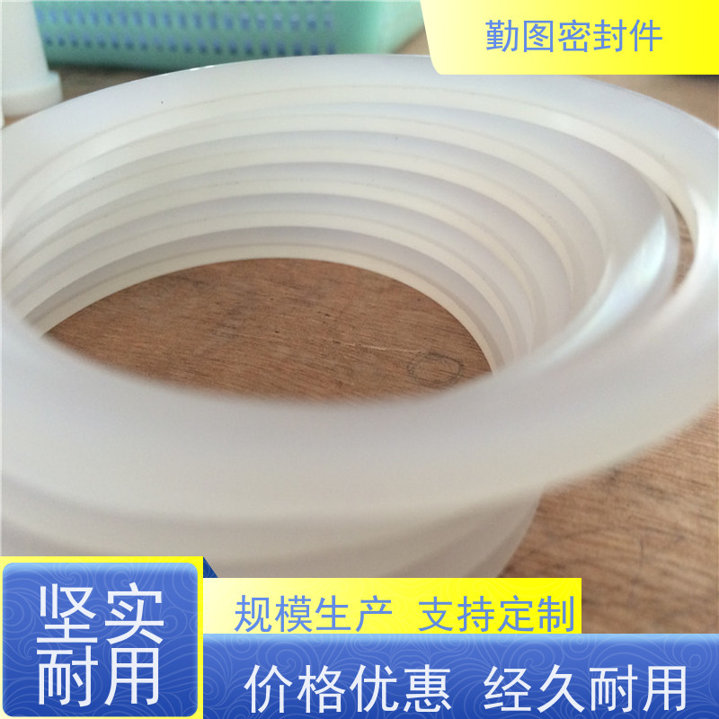 勤图 PCTFE导套 耐高温摩擦系数低 密封接触压力稳定