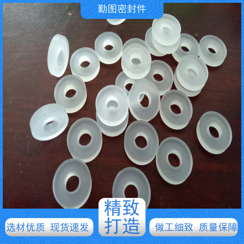 勤图 PCTFE垫片 耐高温 耐腐蚀性 满足各种应用要求