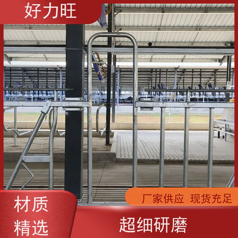 生产供应热镀锌牛颈夹 自锁式牛颈枷 牛场整体设备