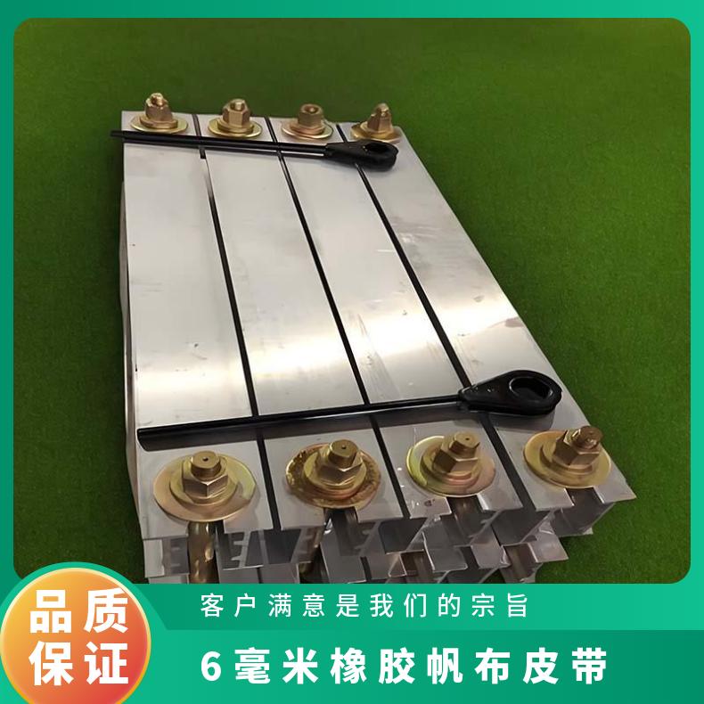 铠亿 水冷式平板硫化机 矿用皮带粘结 修补器 胶带修 补机