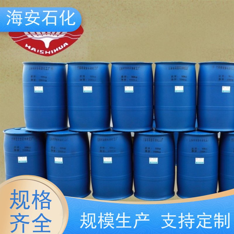 海 安石化 硬脂酸聚氧乙 烯醚 SG-10 乳白色固体 库存充足