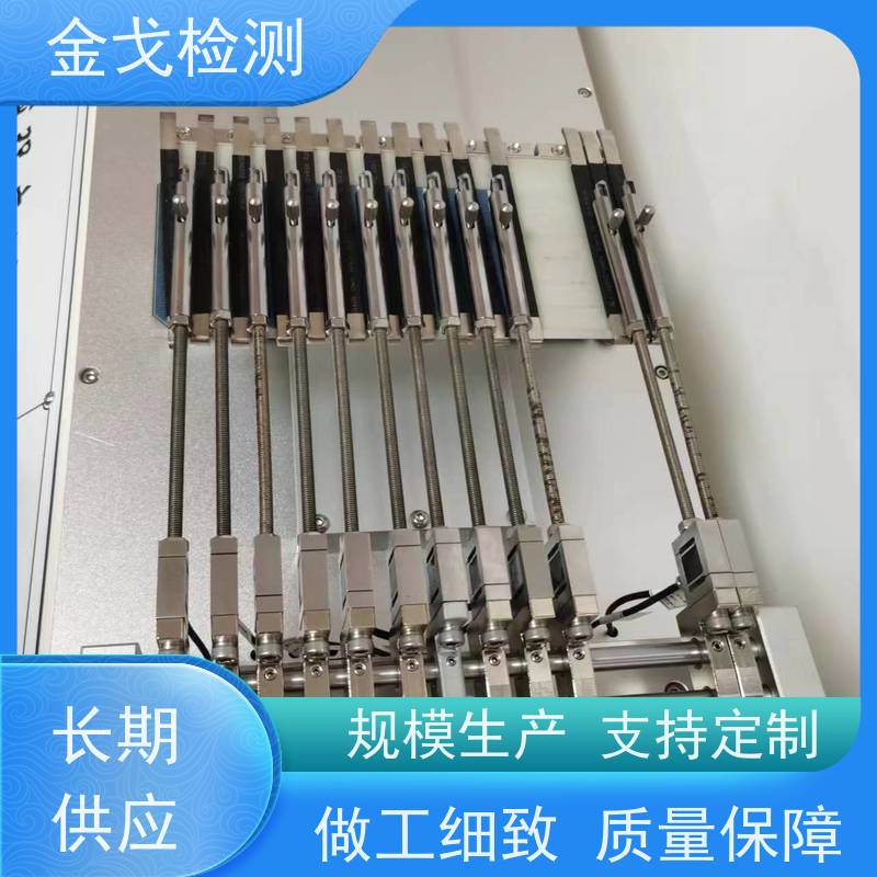 金戈检测 手机高度跌落试验机 设备不启动，保护操作者安全 稳定准确