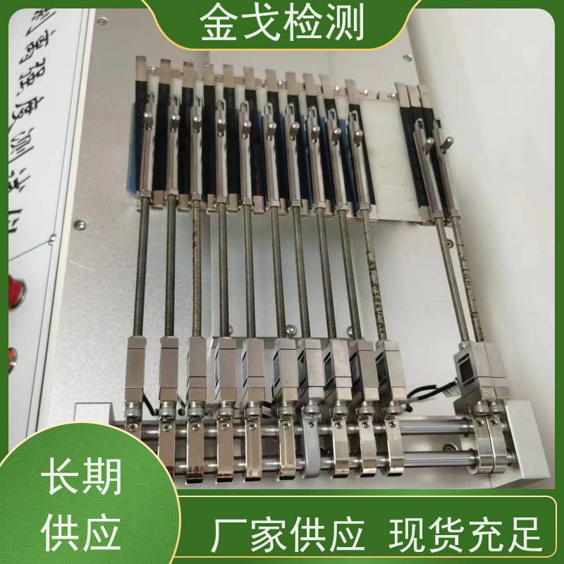 金戈检测 手机定向跌落试验机 落地末速度、试验时间 按需求定制
