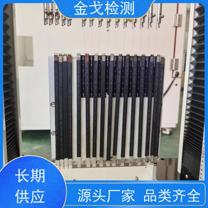金戈检测 大理石定向跌落试验机 安全保护功能 遮挡光幕 按需求定制