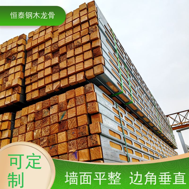 恒泰 降低损耗 180天起租 高铁站建设 顶板支撑钢木龙骨