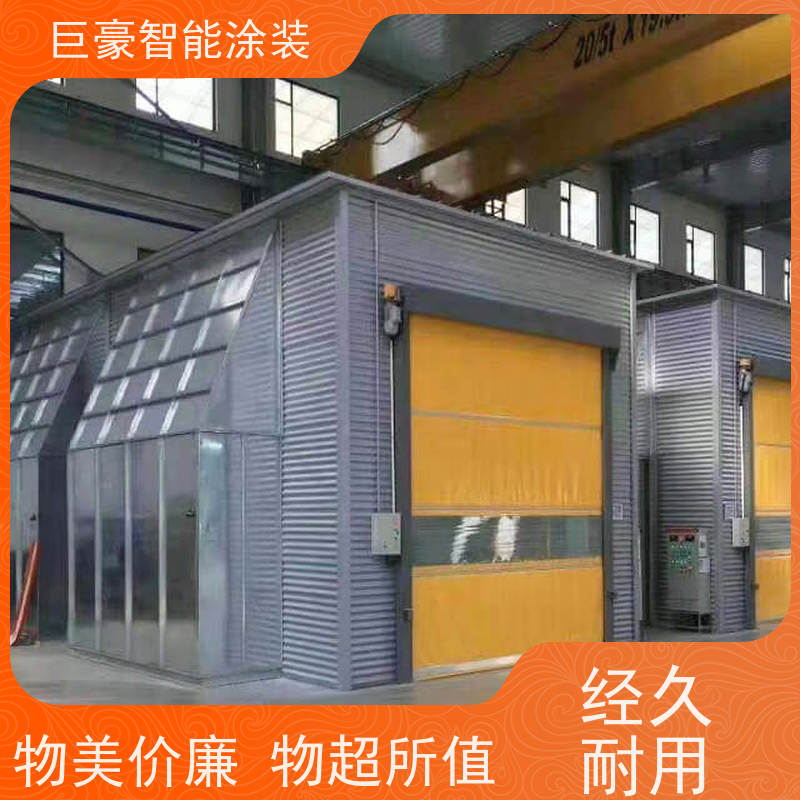巨豪智能涂装 环型喷漆线 3C数码外壳喷涂 节省油漆 性能稳定