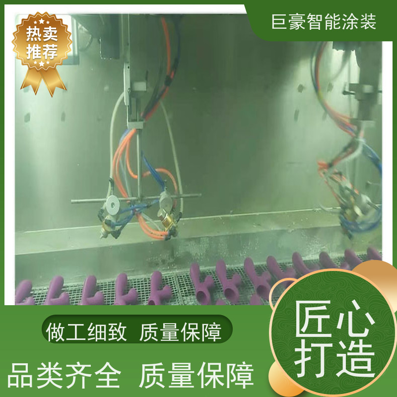 巨豪智能涂装 环型喷漆线 新能源喷涂 省时省力