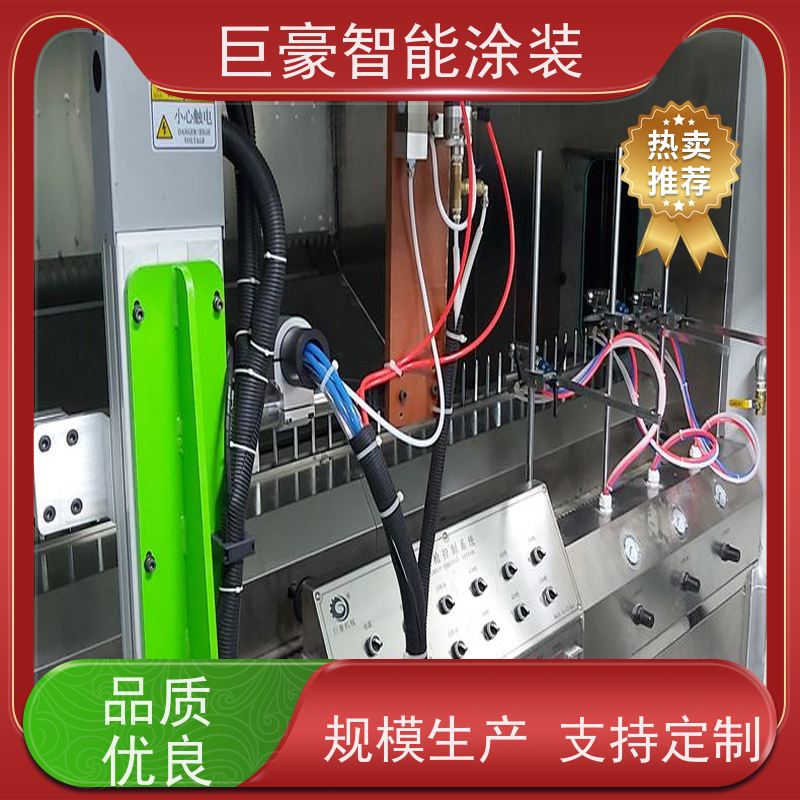 涂装设备源头工厂 地轨式喷涂 五金喷粉 德国进口技术 高效率
